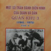 Books09_11_2010_mot-so-tran-danh-dien-hinh-cua-quan-va-dan-quan-khu-3-1.jpg