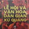 Books10_05_2010_le-hoi-va-van-hoa-dan-gian-su-quang-1.jpg
