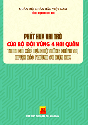 Books10_05_2022_phat-huy-vai-tro-cua-bo-doi-vung-4-1.jpg Books10_05_2022_phat-huy-vai-tro-cua-bo-doi-vung-4-1.jpg