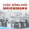 Books10_08_2017_cuoc-dong-khoi-o-nam-bo-2222222-1.jpg