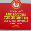 Books10_10_2012_lich-su-dang-bo-co-quan-tcct-1-1.jpg