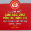 Books10_10_2012_lich-su-dang-bo-co-quan-tcct-2-1.jpg