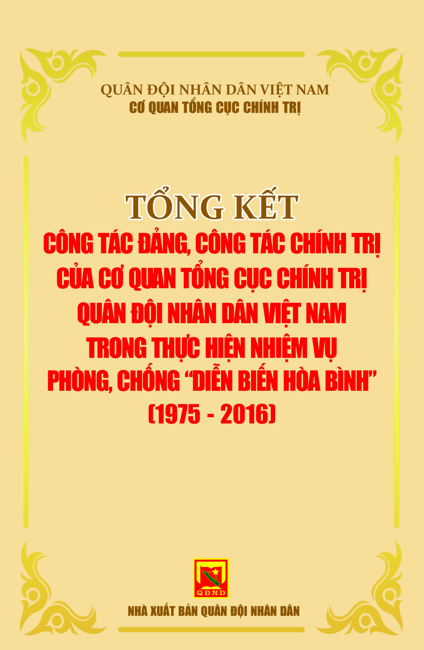 Books11_03_2022_tong-ket-cong-tac-dang-cong-tac-chinh-tri-giao-in-scaled-1.jpg Books11_03_2022_tong-ket-cong-tac-dang-cong-tac-chinh-tri-giao-in-scaled-1.jpg