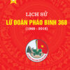 Lu Doan Phao Binh 368
