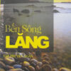 Books11_08_2010_ben-song-lang-1.jpg