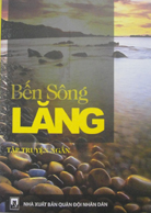 Books11_08_2010_ben-song-lang-1.jpg Books11_08_2010_ben-song-lang-1.jpg