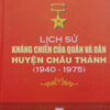 Books11_08_2010_huyen-chau-thanh-1.jpg