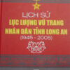 Books11_08_2010_tinh-long-an-1.jpg