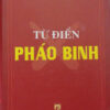 Books11_08_2010_tu-dien-phao-binh-1.jpg