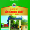 Bien Phong Binh Phuoc-bu Dop.cdr