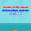 Books12_05_2022_xay-dung-the-tran-long-dan-bao-ve-bien-dao-1.jpg
