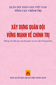 Books12_06_2019_2-1.jpg Books12_06_2019_2-1.jpg