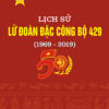 Books12_06_2019_lich-su-lu-doan-429-1.jpg