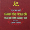Books12_07_2010_lichsudangbotongcuchaucan-1.jpg
