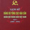 Books12_07_2010_lichsudangbotongcuchaucant1-1.jpg