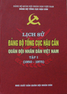 Books12_07_2010_lichsudangbotongcuchaucant1-1.jpg Books12_07_2010_lichsudangbotongcuchaucant1-1.jpg