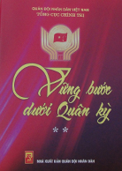 Books12_07_2010_vungbuocduoiquanky1-2.jpg Books12_07_2010_vungbuocduoiquanky1-2.jpg