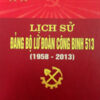 Books12_07_2013_lich-su-cong-binh-513-1.jpg