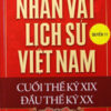 Books12_07_2013_nhan-vat-lich-su-vn-11-1.jpg