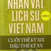 Books12_07_2013_nhan-vat-lich-su-vn-12-1.jpg