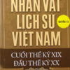 Books12_07_2013_nhan-vat-lich-su-vn-13-1.jpg