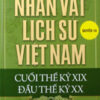 Books12_07_2013_nhan-vat-lich-su-vn-14-1.jpg