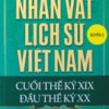 Books12_07_2013_nhan-vat-lich-su-vn-2-1.jpg