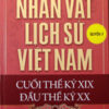 Books12_07_2013_nhan-vat-lich-su-vn-7-1.jpg