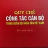 Books12_07_2013_quy-che-cong-tac-can-bo-1.jpg