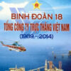 Books12_08_2014_binh-doan-18-1.jpg