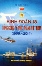 Books12_08_2014_binh-doan-18-1.jpg Books12_08_2014_binh-doan-18-1.jpg