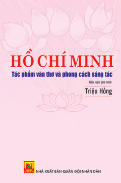 Books12_09_2017_ho-chi-minh-tac-pham-van-tho-1.jpg Books12_09_2017_ho-chi-minh-tac-pham-van-tho-1.jpg