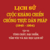 Books12_09_2017_lich-su-cuoc-khang-chien-tap-7-1.jpg