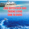 Books12_11_2012_chu-quyen-bien-dao-thieng-lieng-1.jpg