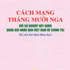 Books12_11_2017_cach-mang-t10-voi-su-nghiep-xay-dung-qdndvn-1.jpg