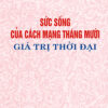 Books12_11_2017_suc-song-cmt10-gia-tri-thoi-dai-1.jpg