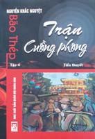Books13_06_2012_bao-thep-tran-cuong-phong-1.jpg Books13_06_2012_bao-thep-tran-cuong-phong-1.jpg