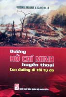 Books13_06_2012_duong-ho-chi-minh-huyen-thoai-con-duong-di-1.jpg Books13_06_2012_duong-ho-chi-minh-huyen-thoai-con-duong-di-1.jpg