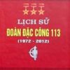 Books13_06_2012_lich-su-doan-dac-cong-113-1.jpg