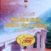 Books13_06_2012_lich-su-trung-doan-99-anh-hung-1.jpg