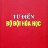 Books13_06_2012_tu-dien-bo-doi-hoa-hoc-1.jpg