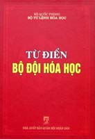 Books13_06_2012_tu-dien-bo-doi-hoa-hoc-1.jpg Books13_06_2012_tu-dien-bo-doi-hoa-hoc-1.jpg