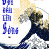 Books13_08_2021_goi-dau-len-song-1-1.jpg