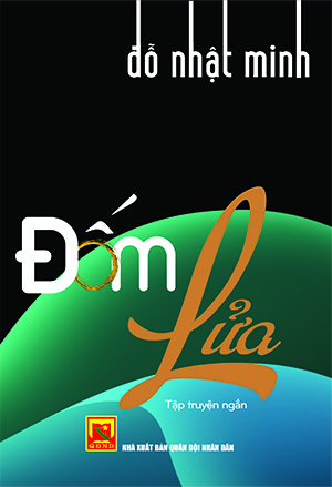 Books13_08_2021_dom-lua-1.jpg Books13_08_2021_dom-lua-1.jpg