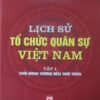 Books14_01_2011_lich-su-to-chuc-quan-su-viet-nam-1.jpg