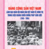 Books14_06_2017_dang-csvn-lanh-dao-qdnd-ve-chinh-tri-1.jpg