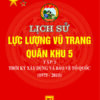 Books14_08_2020_lich-su-luc-luong-vu-trang-quan-khu-5-tap-2-2-1.jpg
