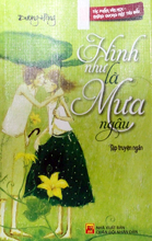 Books14_09_2015_hinh-nhu-la-mua-ngau-1.jpg Books14_09_2015_hinh-nhu-la-mua-ngau-1.jpg