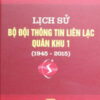 Books14_09_2015_lich-su-bo-doi-thong-tin-lien-lac-quan-khu-1-1.jpg