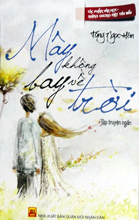 Books14_09_2015_may-khong-bay-ve-troi-1.jpg Books14_09_2015_may-khong-bay-ve-troi-1.jpg